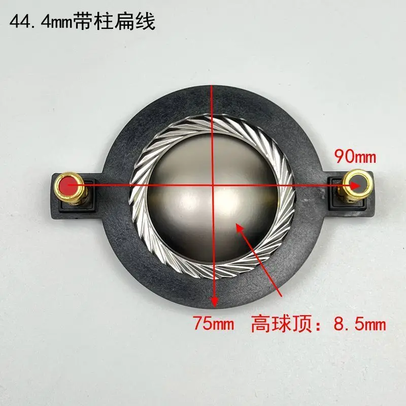 

2pcs/lot 44.4mm 44.5MM Tweeter Speaker DIY 8ohm Dome Diaphragm Film Replace Voice Coil Replacement Speaker Part Components
