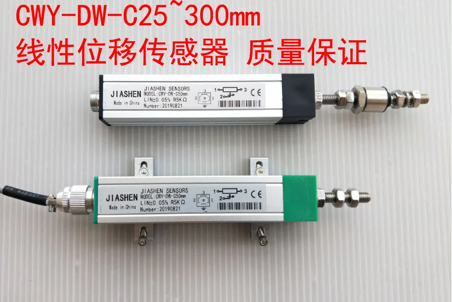 

CWY-DW-C175mm Linear Displacement Transducer WDC-L175-C Packaging Hydraulic Conductive Plastic Potentiometer