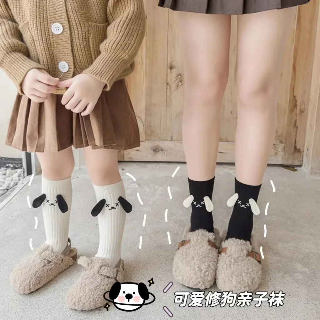 Chaussettes hautes en coton pour enfants, jambières pour bébés filles, chaussettes mignonnes pour enfants, vêtements de printemps pour garçons et filles, chaussettes de dessin animé pour tout-petits