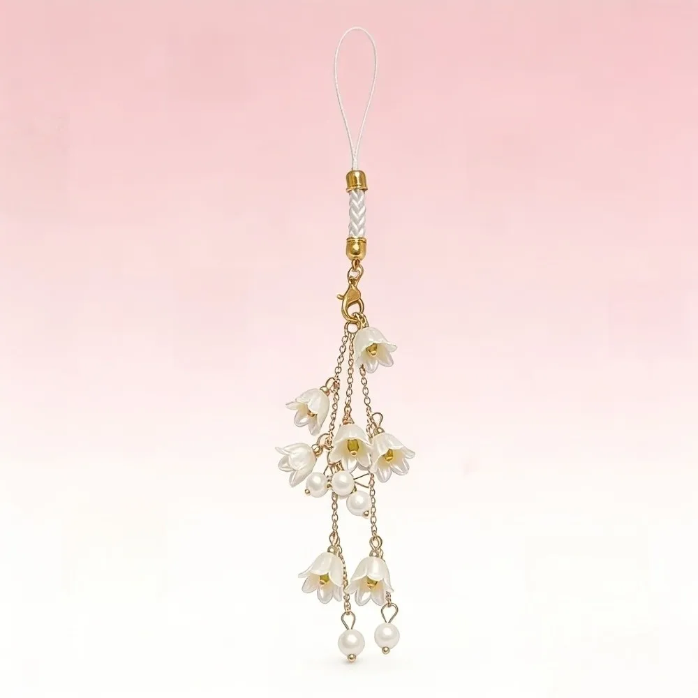 Key Ring Elegant Flower Cluster Keychain Pearl Sweet Tassel Keychain Ornaments Phone Lanyard Backpack Accessory