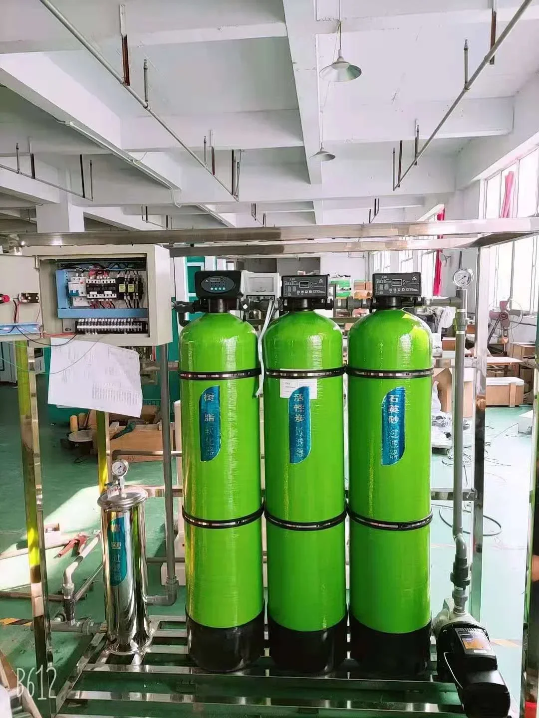 High Quality Industrial Ro Water Treatment Plant Machine Reverse Osmosis Systems For Drinking Water Equipment