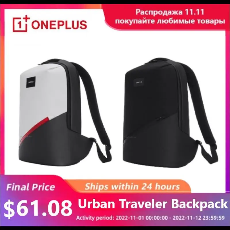 ¡Arriba! Mochila OnePlus Urban Traveler Carbón Carbón Negro Ártico Blanco 9 Número De Bolsillos Y Compartimentos OnePlus Oficial