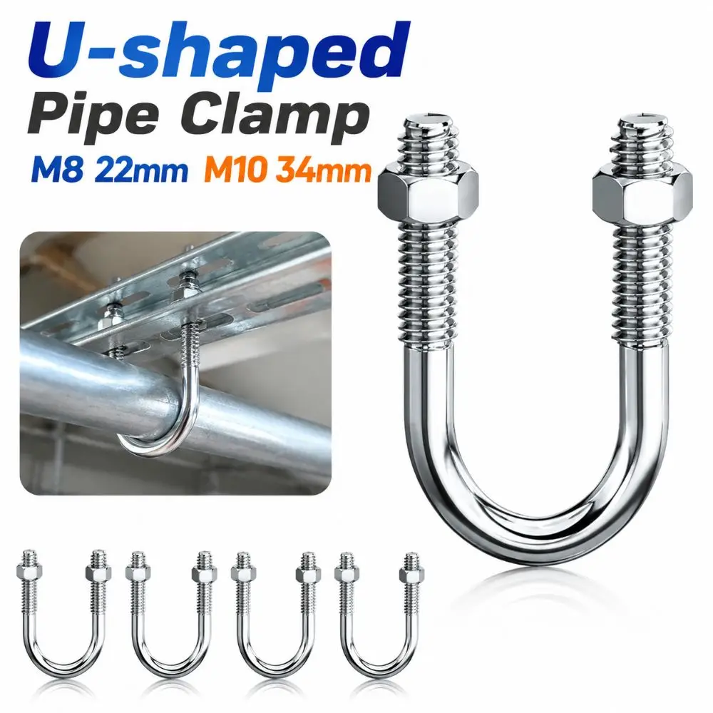 Multifunctional U-Bolts Screws with Screw Nut Zinc Plating U-shaped Pipe Clamp Sturdy M8 22mm M10 34mm Fixed Clamp