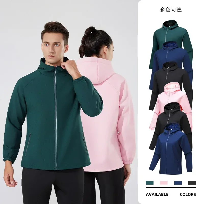 Men Women's Winter Running Hooded Wind Shell Jacket Inner Fleece Jogging Training Zipper Sports Coat With Plush Outdoor Cycling