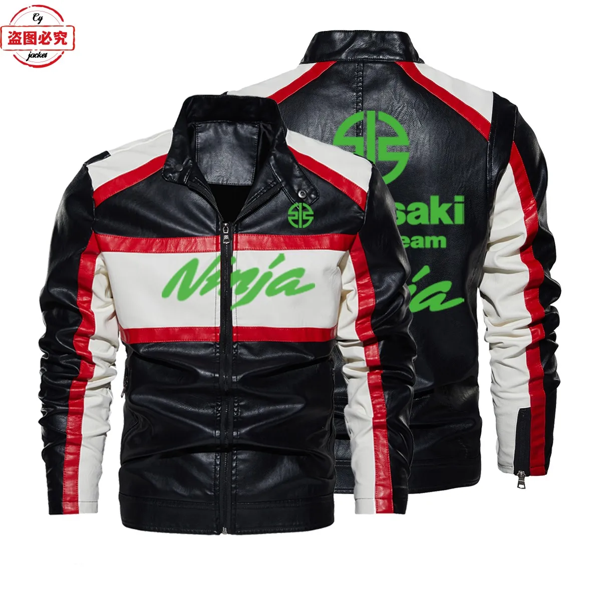 Motorcycle LOGO riding clothes retro washed pu leather jacket windproof spring and autumn men's contrasting leather jacket