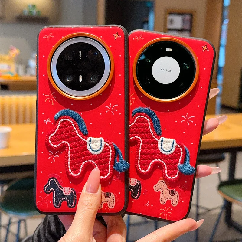 

Festive Simple Red Phone Case for Huawei Mate 60 70 80 Pro Max/Mate 70 Air wih Back Embroidered Pony