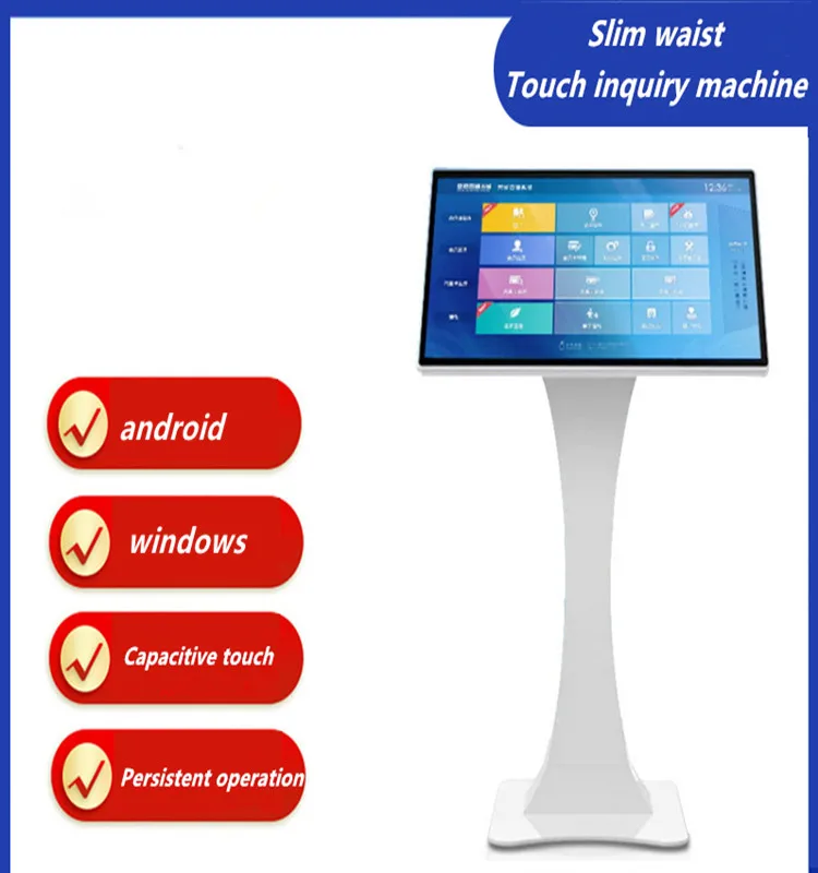 15.6 Inch Android Touch Screen Kiosk Desktop All-in-One PC Interactive Information Query Advertising Display for Navigation