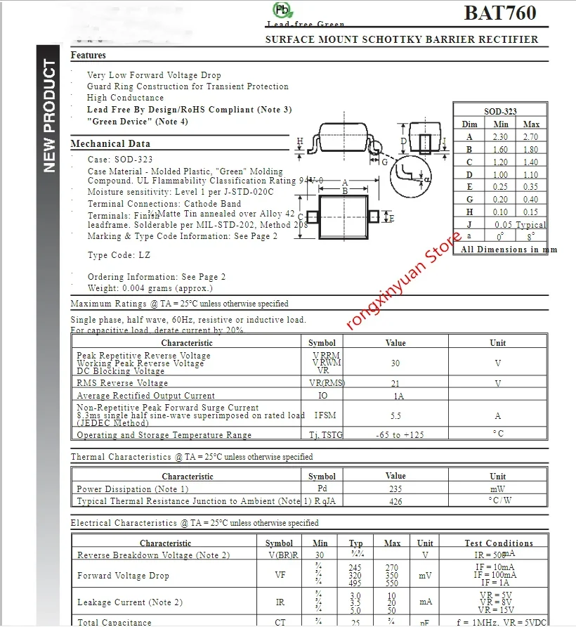 BAT760-7 LZ SOD323 BAT760 30V 1A 표면 실장 쇼트 키 배리어 정류기 100% 신품