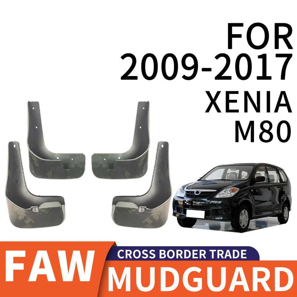 For 2009-2017 FAW XENIA M80 car tires PP soft rubber material fenders Car Universal Accessories
