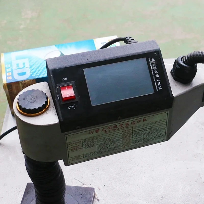 M6-M30 Electric Tapping Machine Handheld Multi Directional Thread Tapping Machine Automatic Servo Tapping Arm