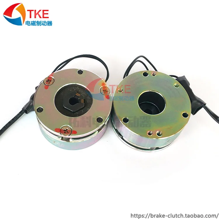 REACHMotor Electromagnetic Loss Brake G339 REB1162 (96V8B7) DC96V 11.5W Brake