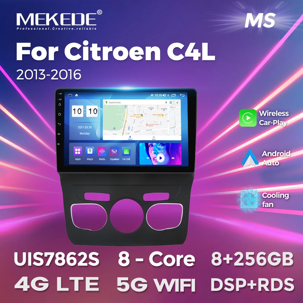 

MEKEDE Android 13 10inch 8 Core For Citroen C4L 2013-2016 Car Radio BT GPS Navigation DSP WIFI Stereo Multimedia HD Touch Screen