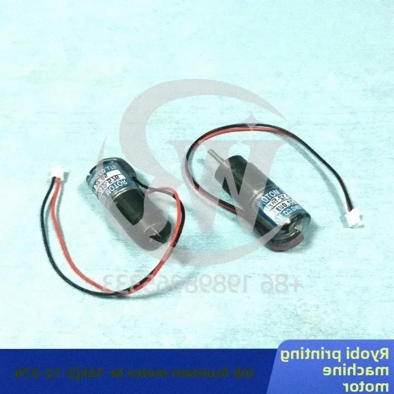 Ryobi Printing Press Parts Ryobi Ink Bucket Motor Ink Bucket Motor TE-16KJ2-12-576