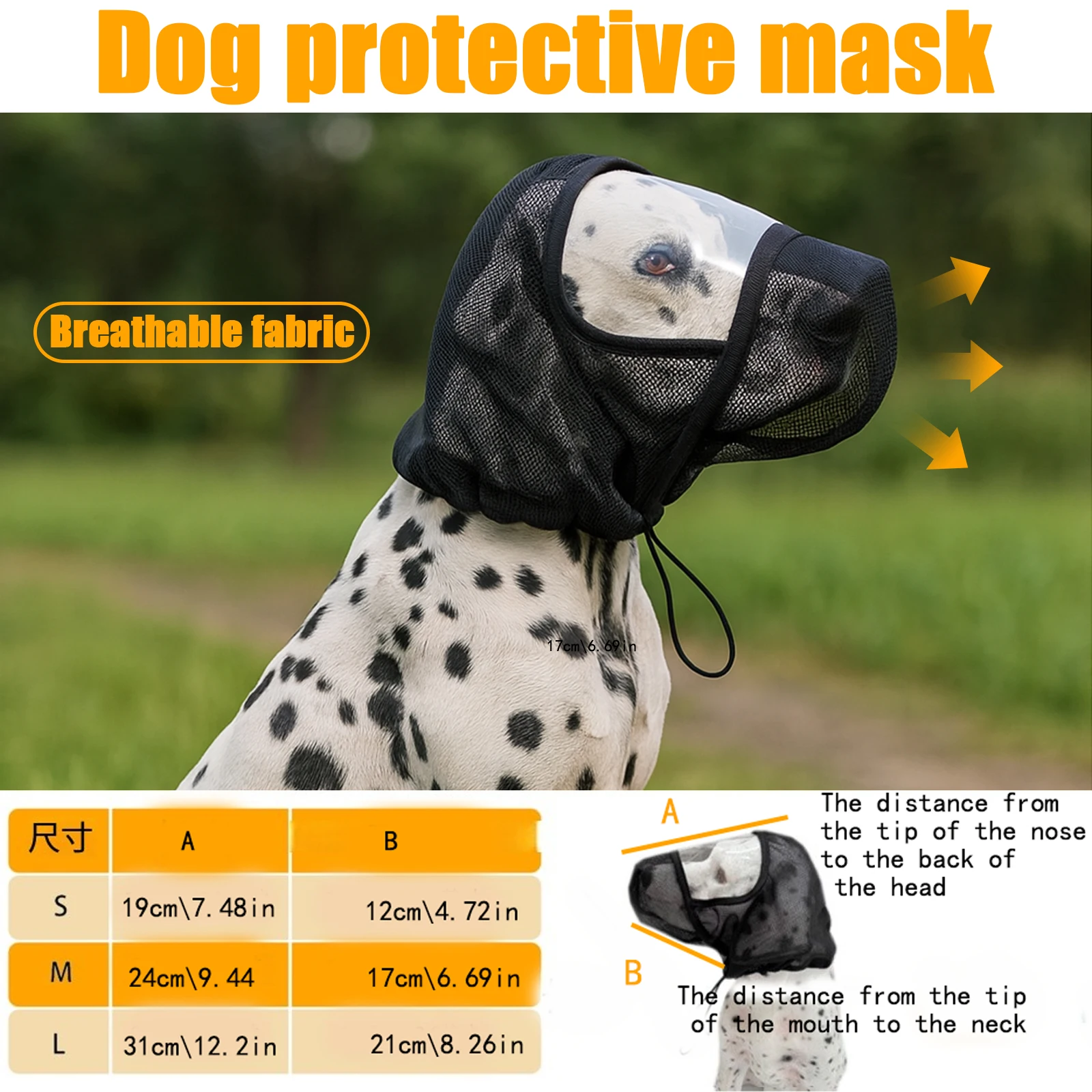 Thumbnail 3 - #69 Pet Muzzles Comparison Guide
