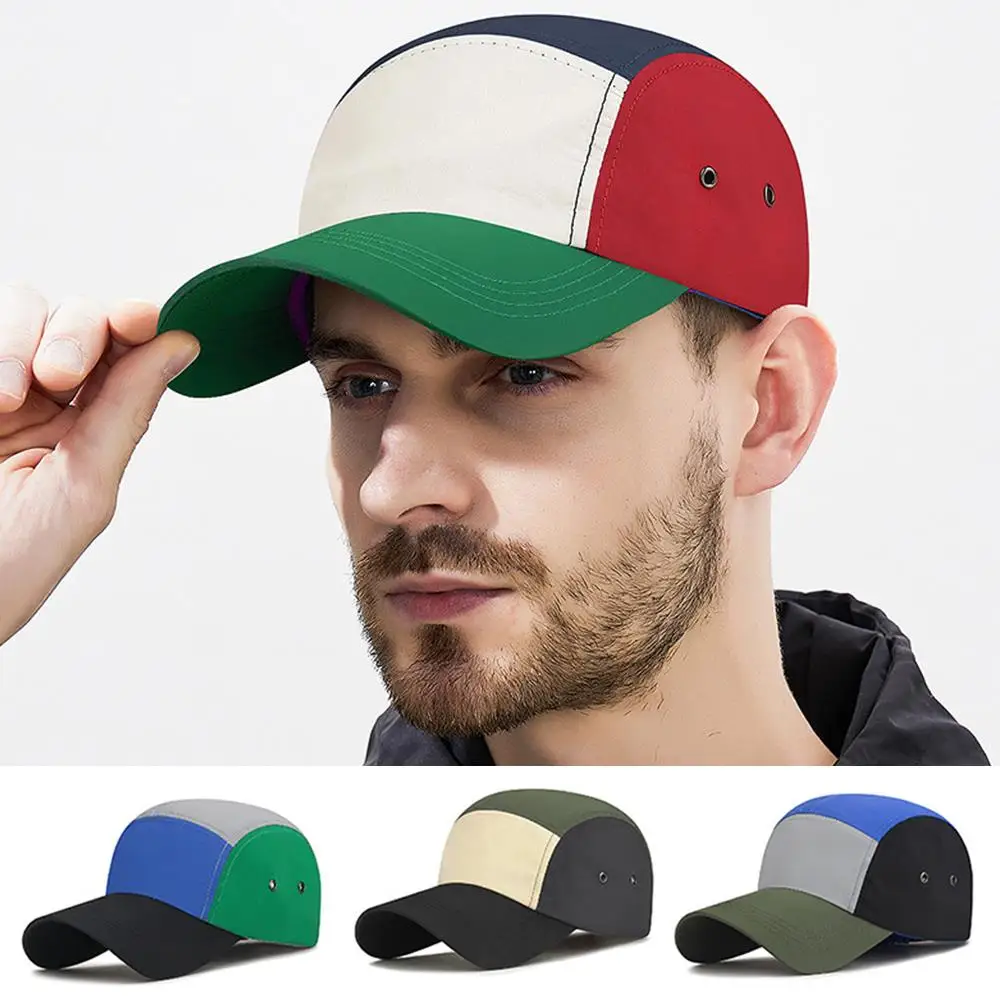

New Trend 5-panel Color Matching Quick-drying Hat Big Head Wide Brim Sunshade Casual Flat Edge Baseball Cap For Men And Women