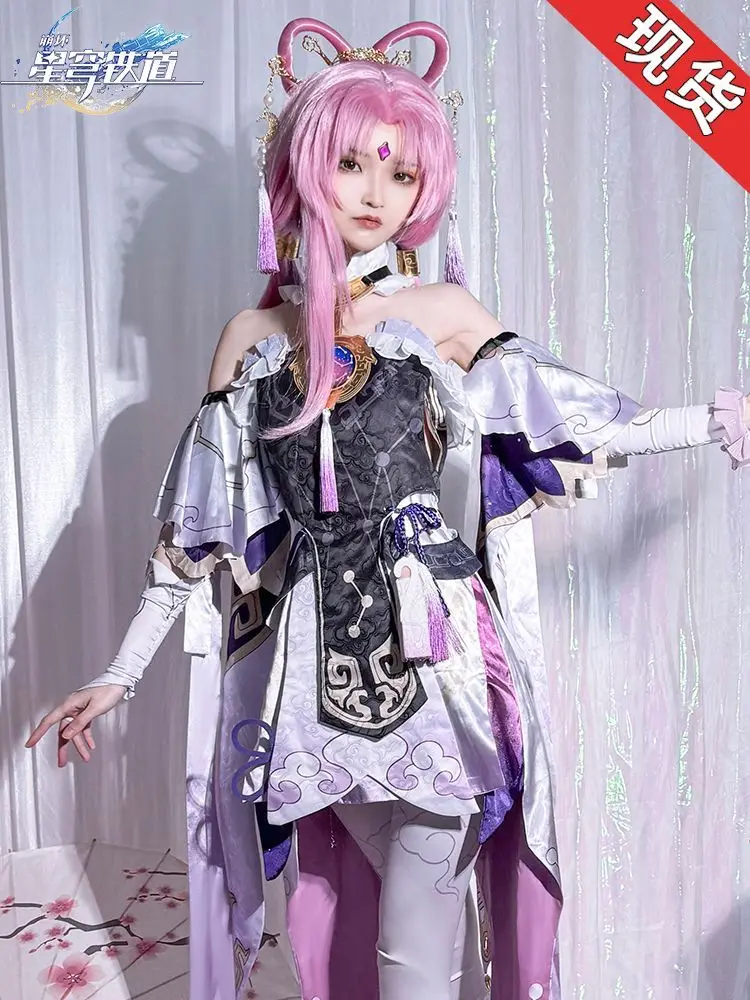 Japan Honkai Star Rail FuXuan Fugen Cosplay Costume Fu Xuan Full Set Anime Game Party Outfits Halloween