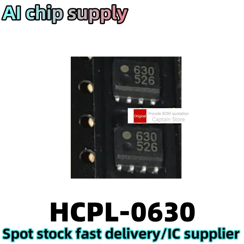 5PCS Optocoupler SMD Optocoupler HCPL-0630 630 HP630 SOP8