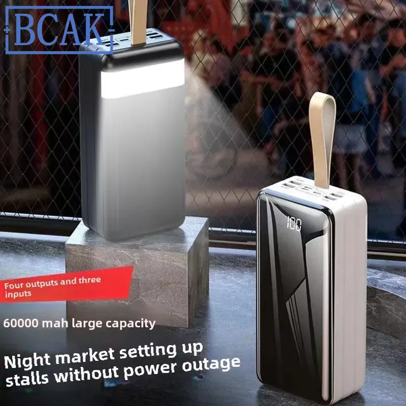 نمط جديد BCAK بنك الطاقة مرآة كاملة بالجملة سعة كبيرة 60000 مللي أمبير في الساعة هاتف محمول خارجي 200000 MAh Mobile Power S #3