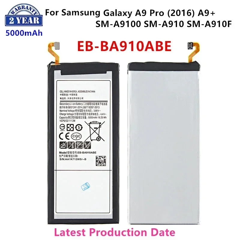 Brand New EB-BA910ABE 5000mAh Battery For Samsung Galaxy A9 Pro (2016) A9+ SM-A9100 SM-A910 SM-A910F SM-A910DS +Tools