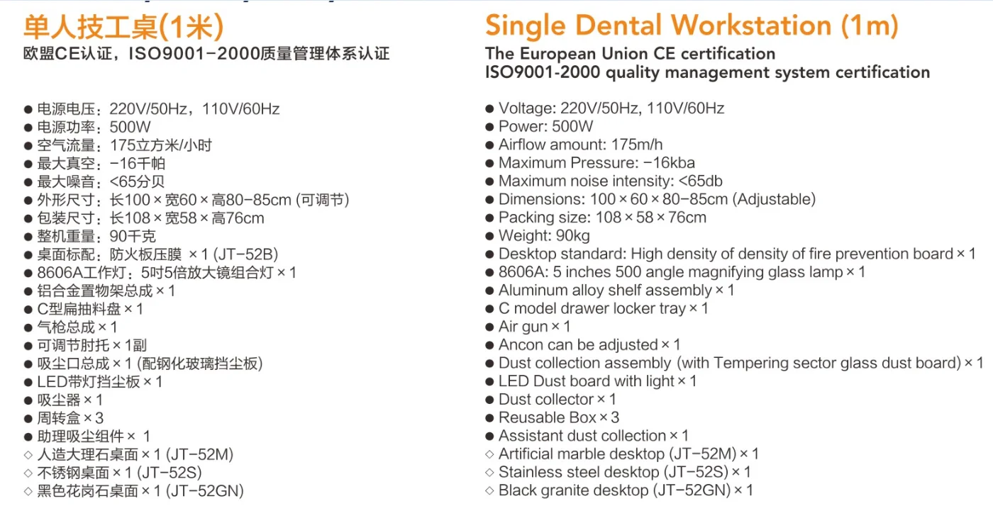 Dental single person 1m workbench dental processing workstation Dental teaching technician table