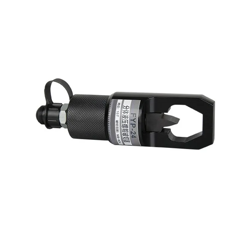 

Hydraulic nut breaker, nut splitter, manufacturer supply, manual hydraulic breaker
