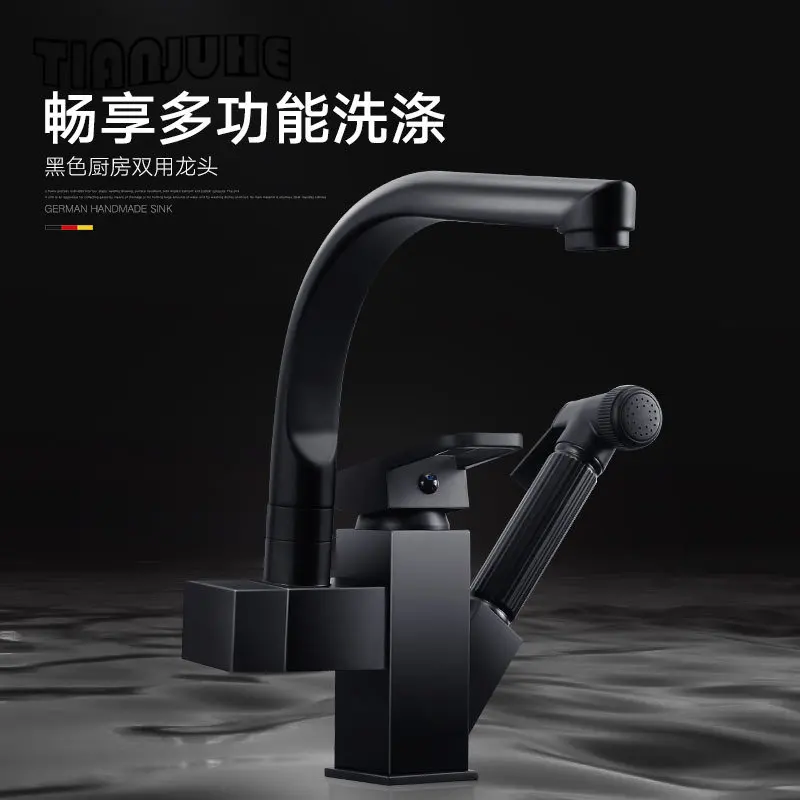 Black Kitchen Faucet with Pull Down Sprayer Matte Black Kitchen Sink Faucet Stainless Steel Single Handle Modern Kitchen Faucets