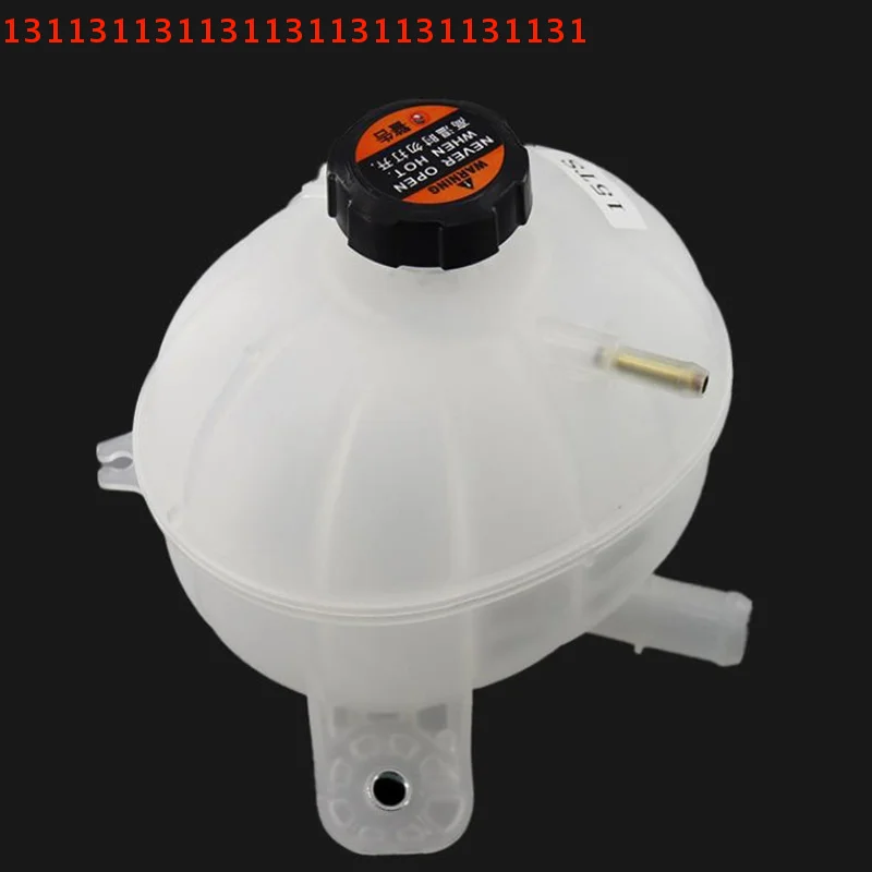 

Для 2016-2021 Tucson TL15 Sporty QL 25431-D3600, 25431D3600 автомобильные детали бак для перенапряжения радиатора вспомогательный бак для воды