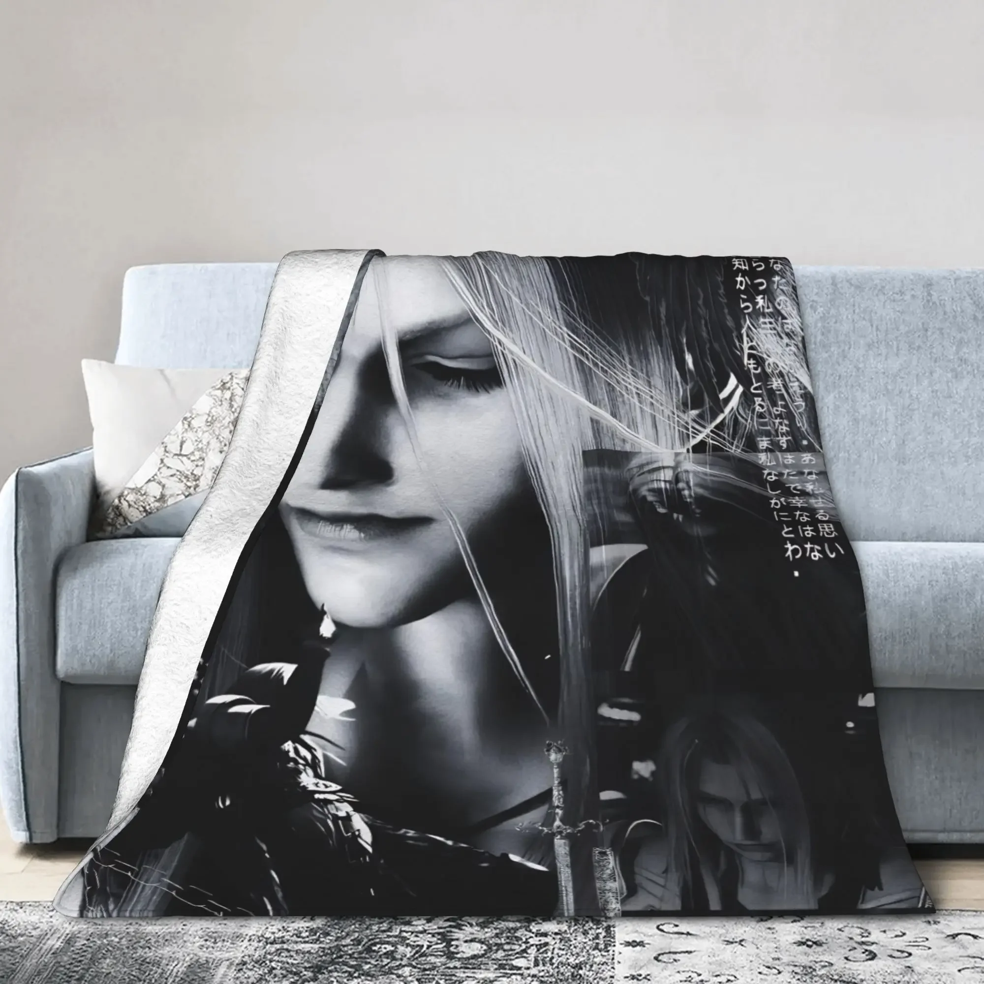 Custom Sephiroth Finals Fantasys Blanket Coral Fleece Plush Summer Lightweight Thin Throw Blankets For Bed Bedroom Bedding Throw