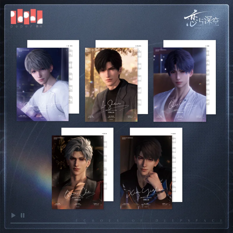 [Official Merchandise] Love and Deepspace Cd Album Echoes of Deepspace Xavier Zayne Rafayel Sylus Caleb Postcard Badge Gift Box 3