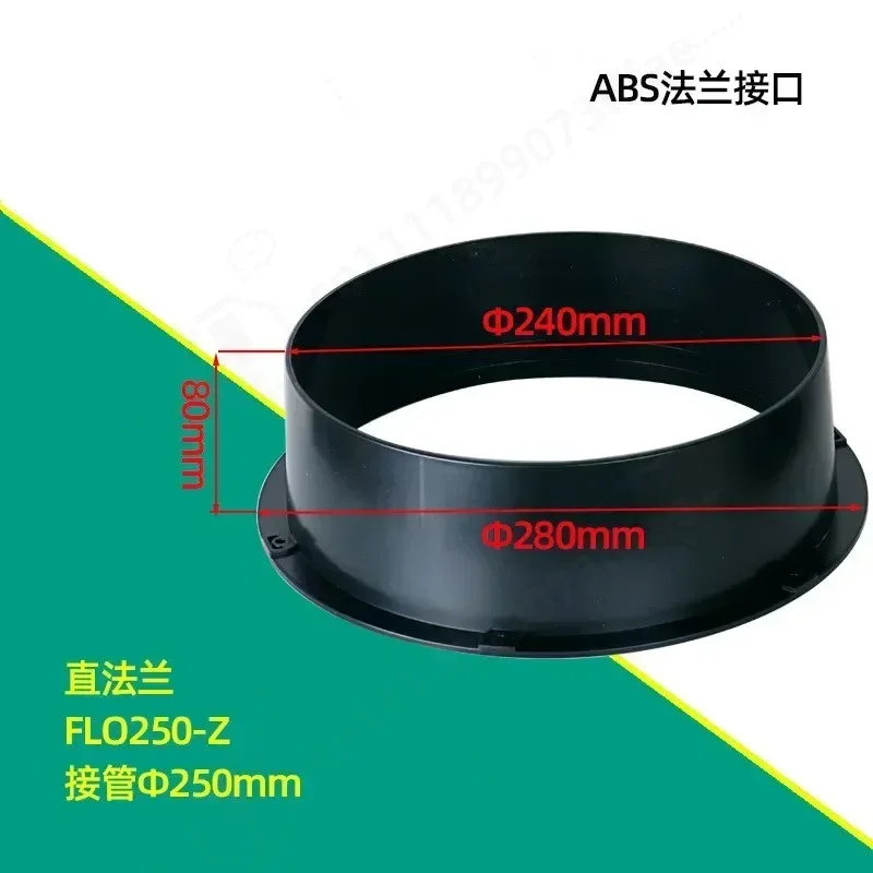 75-250MM ABS Pipe Flange Seat Tube Air Ventilation Hose Connector Kitchen Bathroom Exhaust Duct Fresh Air System Vent Hardware
