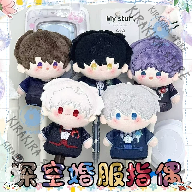 

Love and Deepspace Wedding Clothes Series Cosplay Mascot Maumet Finger Puppet small Pendant Xavier Sylus Caleb Rafayel Zayne