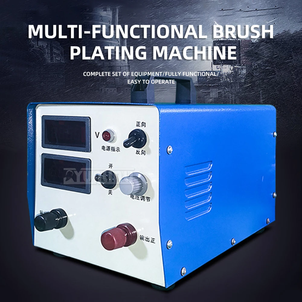 Small Brush Plating Machine Copper Aluminum Strip Tin Coating Hydraulic Rod Bearing Wear Repair & Refurbishment Equipment