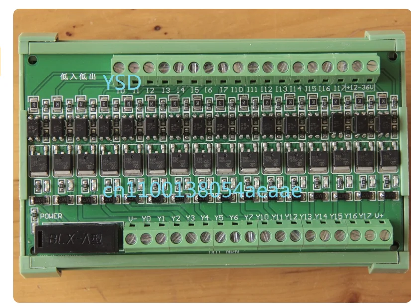 

16-канальный ПЛК-усилитель, изоляция, транзистор, защитная плата, с NPN для входа и выхода.