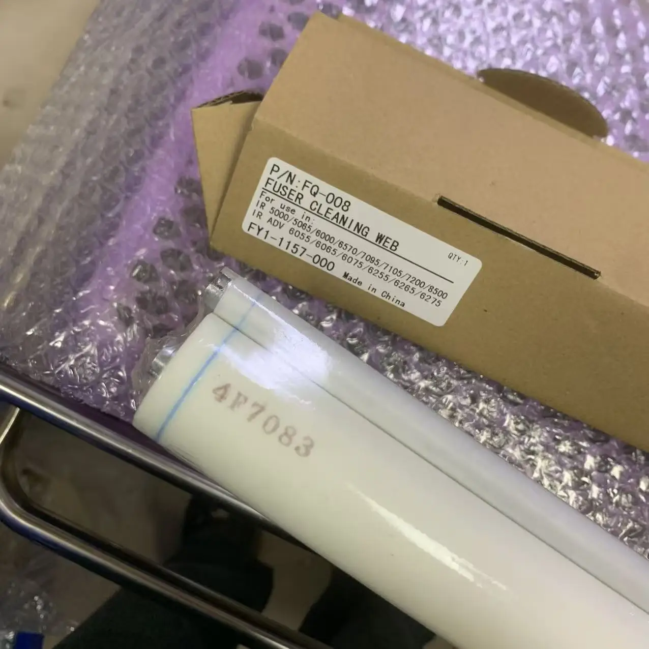 

1 шт., чистящая патьба фьюзера для Canon IR5000 6000 6275 5055 5570 6075 6570 7105 5075, детали принтера и копировального аппарата