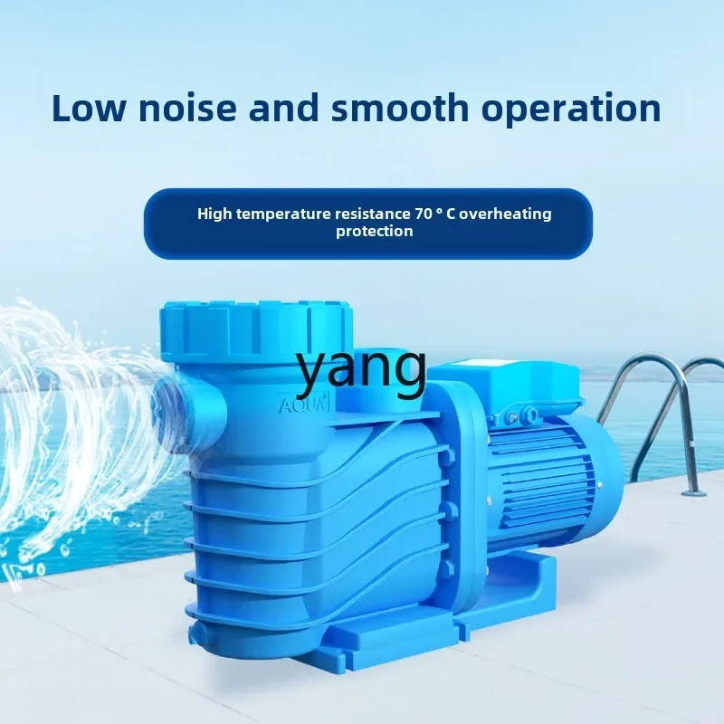 LTT swimming pool circulating water pump swimming pool filtration circulating water treatment equipment