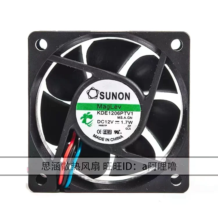 KDE1206PTV1 sunon 6025 12V 1.7W 6CM 60mm 60x60x25mm CPU server inverter computer cooler silent cooling fan