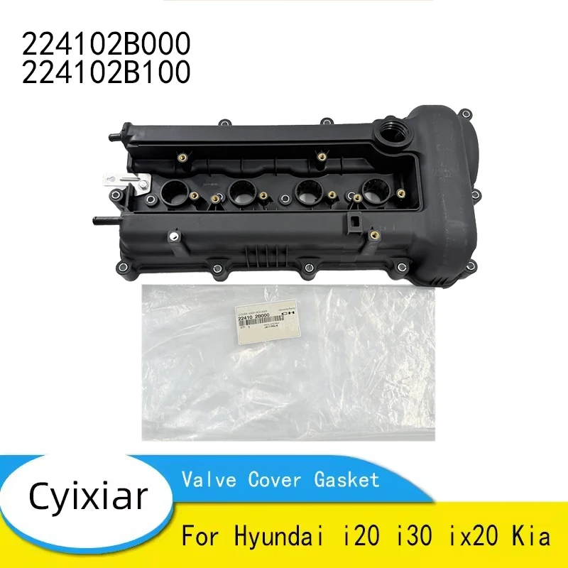 

Прокладка крышки клапанов двигателя для Hyundai i20 i30 ix20 Kia 22410-2B000 224102B000 224102B100 22410-2B100