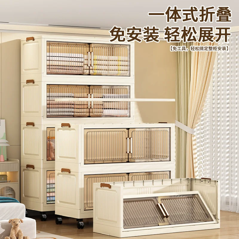 Extra grote opvouwbare opbergk - Baby Products Storage Box recensie en prijs
