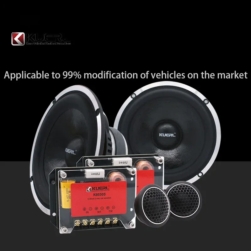 2026 Car audio refit 6.5 inch component speaker coaxial speaker power amplifier and subwoofer combination set