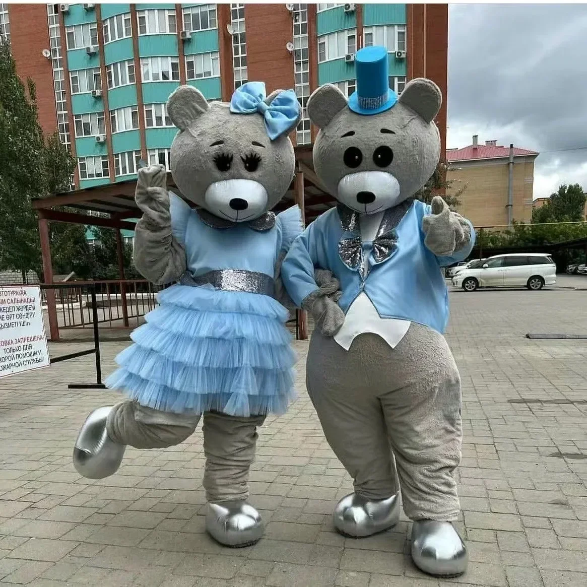 

Long Hair Teddy Bear Wedding Bear Hare Mascot Advertising Event Costume Fancy Dress Party Anime stage shows Adult Surprise props