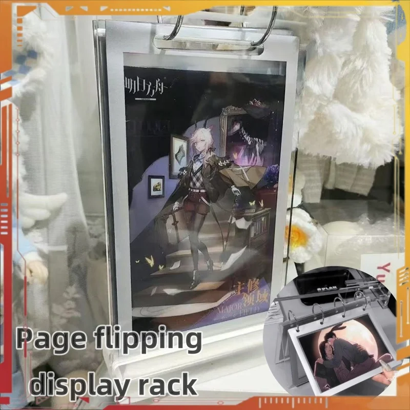 

Photo Flipping Display Rack ACG Goods Anime Character Card Acrylic Storage Rack Calendar Style Desktop Decoration Fan Hobby Gift