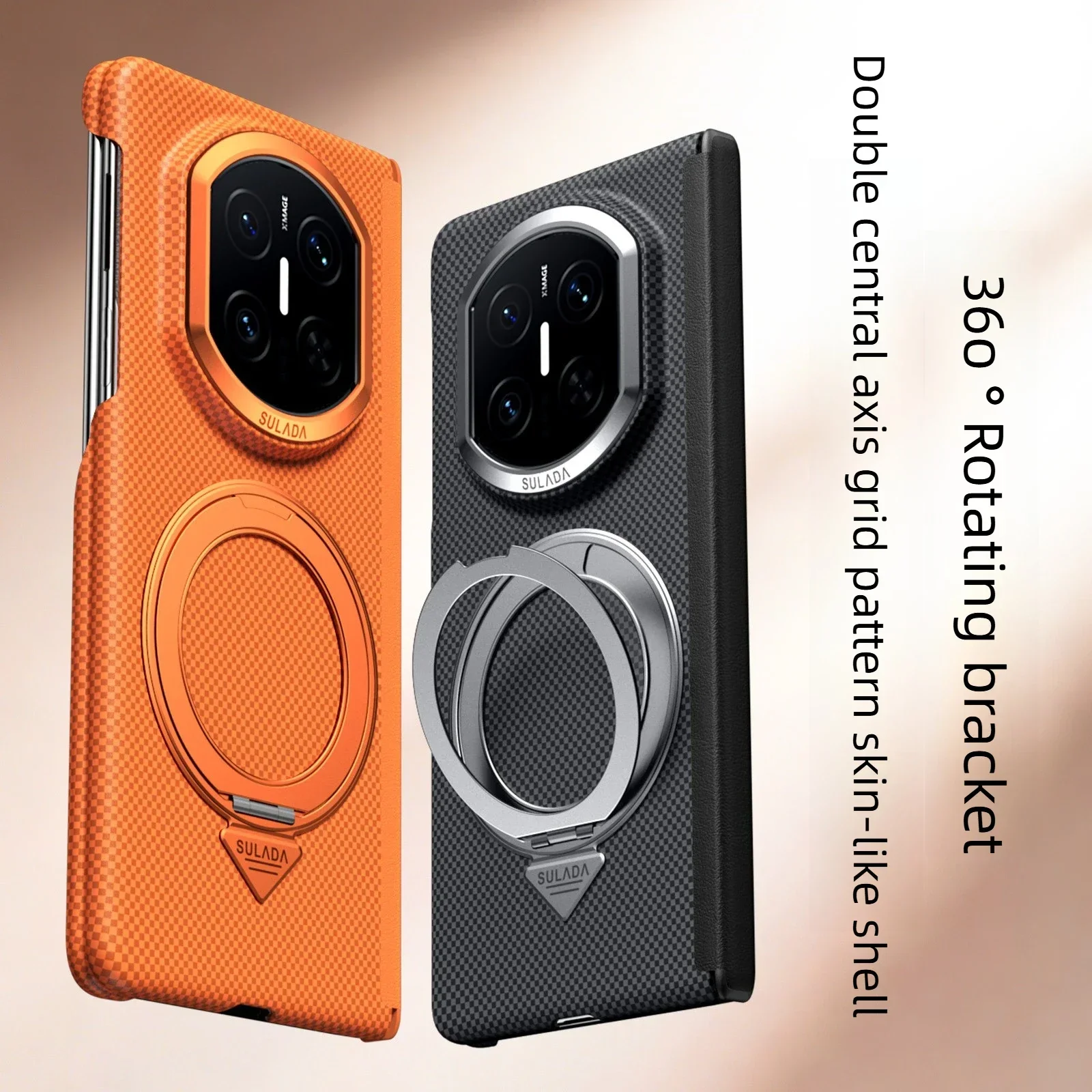 for Huawei Mate X7 Magnetic phone case  SULADA with Kevlar texture and rotating stand, Case Mate X6 X5 central hinge protection view 2