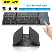 Mini teclado inalámbrico Bluetooth, teclado plegable portátil, teclado táctil para Windows, Android, IOS, tableta, ipad y teléfono