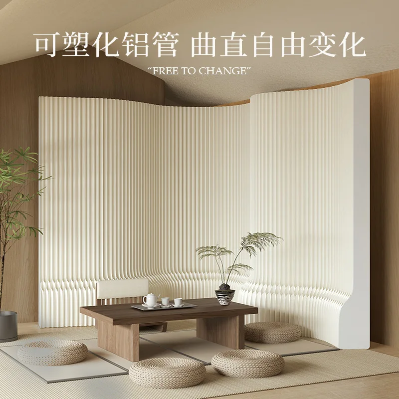 Paper Screen Partition Curved Living Room Beauty Salon Clothing Store Partition Wall Baffle Entrance Simple Curved Path