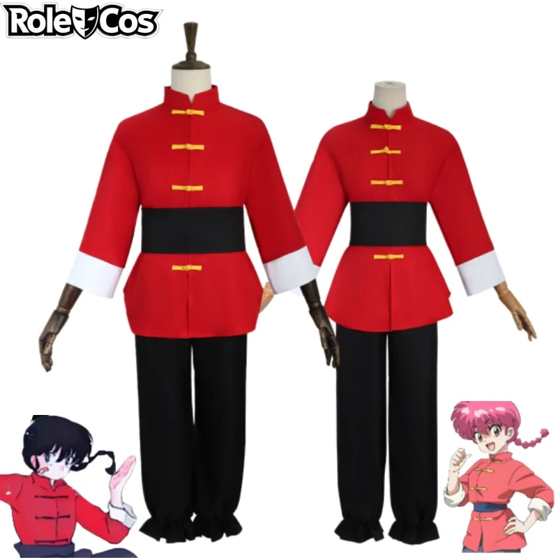 ranma-cosplay-costume-uniforme-anime-hommes-femmes-jeu-halloween-carnaval-fete-costume-saotome-fantasia-chemise-rouge-pantalon-ceinture-tenues