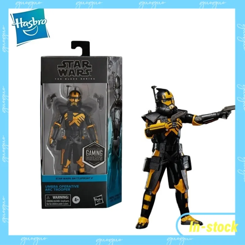 

【In-stock】Hasbro Black Series Umbra Operative ARC Trooper Cartoon Action Character Model Toys Can Be Collected in 6 Inches