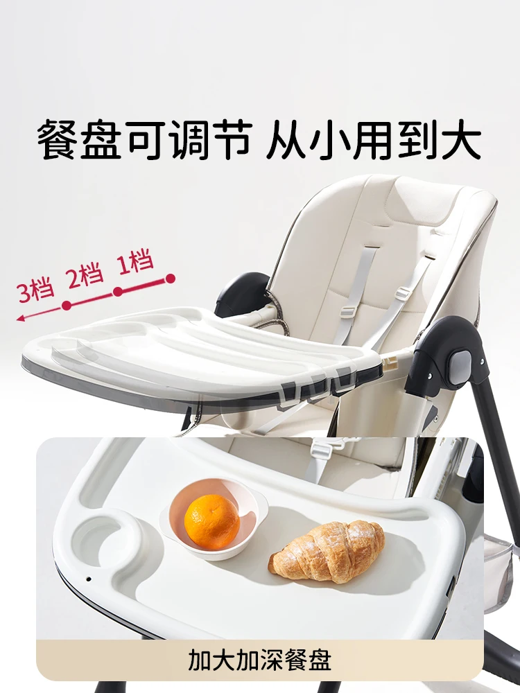 Baby Dining Chair Multi Functional Portable Chair for Infants Children Dining Home Foldable Sitting Lying Dining Table and Chair