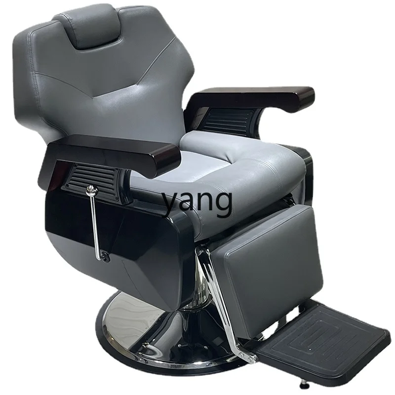 CX Hair Care Center Can Put down Haircut Lifting Large Chassis High-End Hair Care Chair