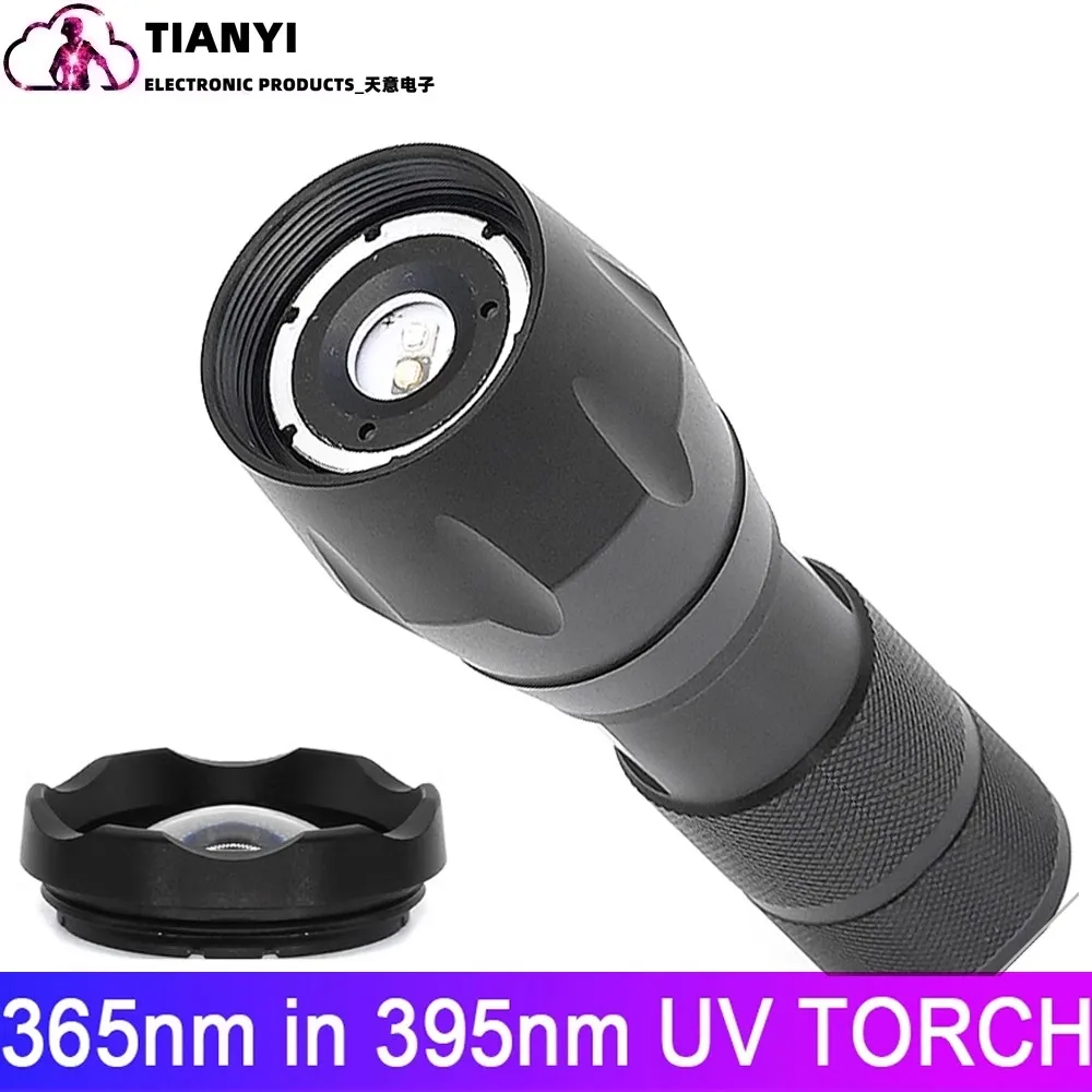 Ziguang 365 395 dual light source focusing flashlight E17 aluminum alloy retractable waterproof battery charging