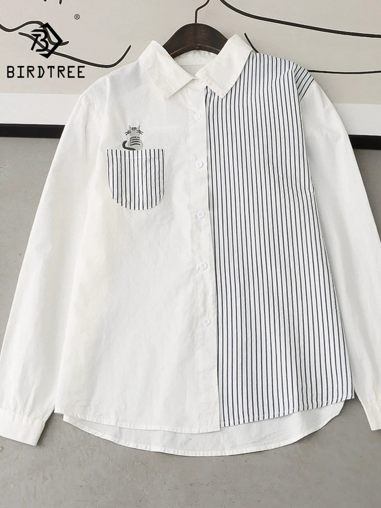 New 2026 Autumn Women Cotton Long Sleeve Shirt, Lapel Striped Embroidery, Mori Girl OL Korean Versatile Loose Blouse T6O822CC